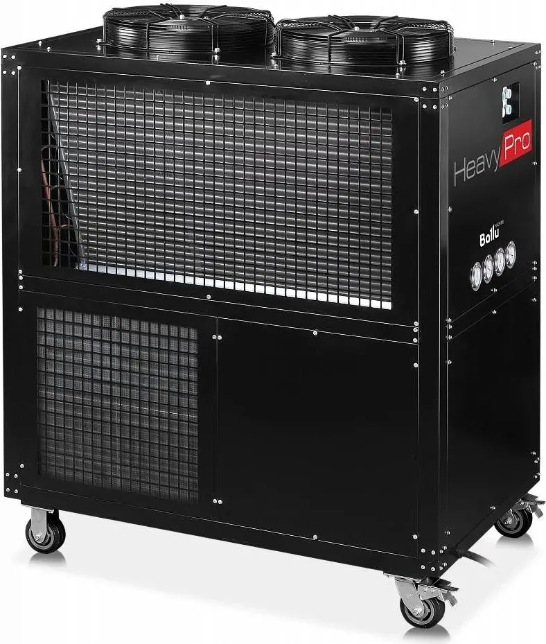 Кондиционер промышленный мобильный Ballu Heavy Pro BGK25