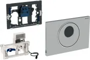 Смывная клавиша для унитазов Geberit Sigma 10 115.856.SN.1