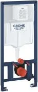 Инсталляция для унитаза Grohe Rapid SL 38897000