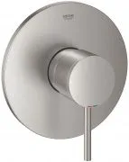 Смеситель Grohe Atrio New 24065DC3 для душа