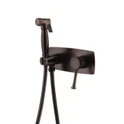 Гигиенический душ Lemark Peretto LM6319RB со смесителем