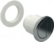 Смывная клавиша для унитазов Geberit Type 10 116.057.SN.1