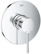 Смеситель Grohe Essence New 24057001 для душа