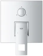 Смеситель Grohe Eurocube 24094000 для ванны с душем