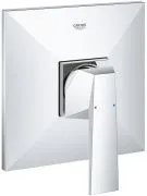 Смеситель Grohe Allure Brilliant 24071000 для душа