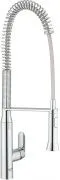 Смеситель Grohe K7 32950000 для кухонной мойки