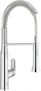 Смеситель Grohe K7 31379000 для кухонной мойки