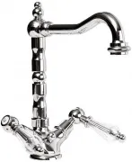 Смеситель Cezares Diamond DIAMOND-LS2-01-Sw для раковины с донным клапаном