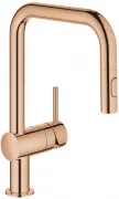 Смеситель Grohe Minta 32322DA2 для кухонной мойки