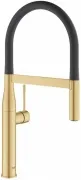 Cмеситель Grohe Essence New 30294GN0 для кухонной мойки