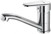 Смеситель Lemark Point LM0307C для раковины