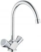 Смеситель Grohe Costa S 21257001 для раковины с донным клапаном