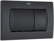 Смывная клавиша для унитазов Roca Active 62B 8901160B6