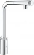 Смеситель Grohe Minta SmartControl 31613000 для кухонной мойки