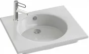 Раковина-столешница Jacob Delafon Odeon rive gauche 61 см EXBA112-Z-00