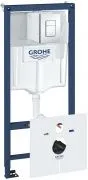 Инсталляция для унитаза Grohe Rapid SL 39000000