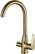 Смеситель Steel Hammer SH 910 BRONZE для кухонной мойки