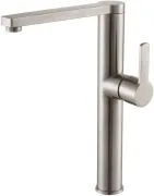 Смеситель Steel Hammer SH 7028 INOX для кухонной мойки