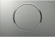 Смывная клавиша для унитазов Geberit Sigma 10 115.758.JQ.5
