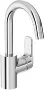 Смеситель Ideal Standard Ceraflex B1716AA для раковины с донным клапаном