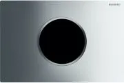 Смывная клавиша для унитазов Geberit Sigma 10 115.907.KH.1