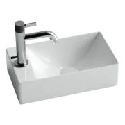Раковина подвесная Ceramica Nova Element 40 см CN5008