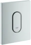 Смывная клавиша для писсуаров Grohe Arena Cosmopolitan 38857P00