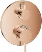 Термостат Grohe Atrio New 24134DA3 для душа