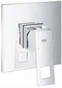 Смеситель Grohe Eurocube 24061000 для душа