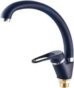 Смеситель Raiber Davis R3104 для кухонной мойки