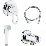 Комплект гигиенический Grohe BauLoop 124896