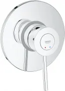 Смеситель Grohe BauClassic 29048000 для душа с внутренней частью