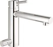 Смеситель Grohe Concetto New 31209001 для кухонной мойки