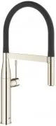 Cмеситель Grohe Essence New 30294BE0 для кухонной мойки