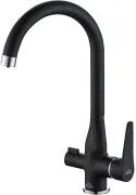 Смеситель Steel Hammer SH 910 BLACK CR для кухонной мойки