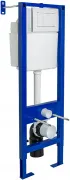 Инсталляция для унитаза Berges Wasserhaus Novum 040333