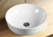 Раковина Esbano Briol 42 см ESRNBRIO