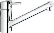 Смеситель Grohe Concetto New 32659001 для кухонной мойки