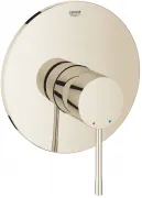 Смеситель Grohe Essence New 19286BE1 для душа