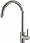 Смеситель BelBagno Armonica ARM-LAM-IN для кухонной мойки