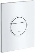 Смывная клавиша для унитазов Grohe Ondus 38766000