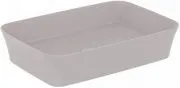 Раковина Ideal Standard Ipalyss 55 см E2076V9