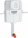 Смывной бачок скрытого монтажа Grohe GD2 38661000 фото 1