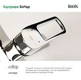 Смеситель Iddis Spin SPISB02i02WA для ванны с душем фото 4