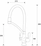 Смеситель ZorG Sanitary ZR 346-6 YF для кухонной мойки фото 2