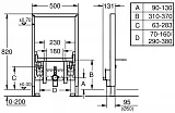 Инсталляция для биде Grohe Rapid SL 38543000 фото 2