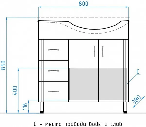 Тумба с раковиной Style Line Эко Стандарт №25 83 напольная левая фото 6