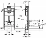 Инсталляция для унитаза Grohe Rapid SL 38586001 фото 2