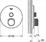 Термостат Grohe Grohtherm SmartControl 29150LS0 для душа фото 2