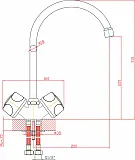 Смеситель Orange Classic R M73-000cr для кухонной мойки фото 2